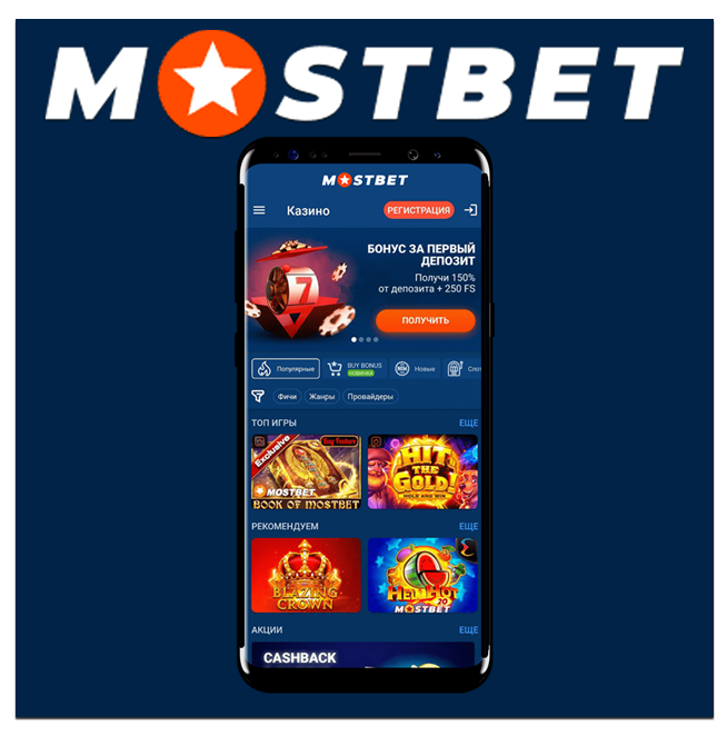 Experience the Thrill of Live Casino Tables Anytime -1603322904
